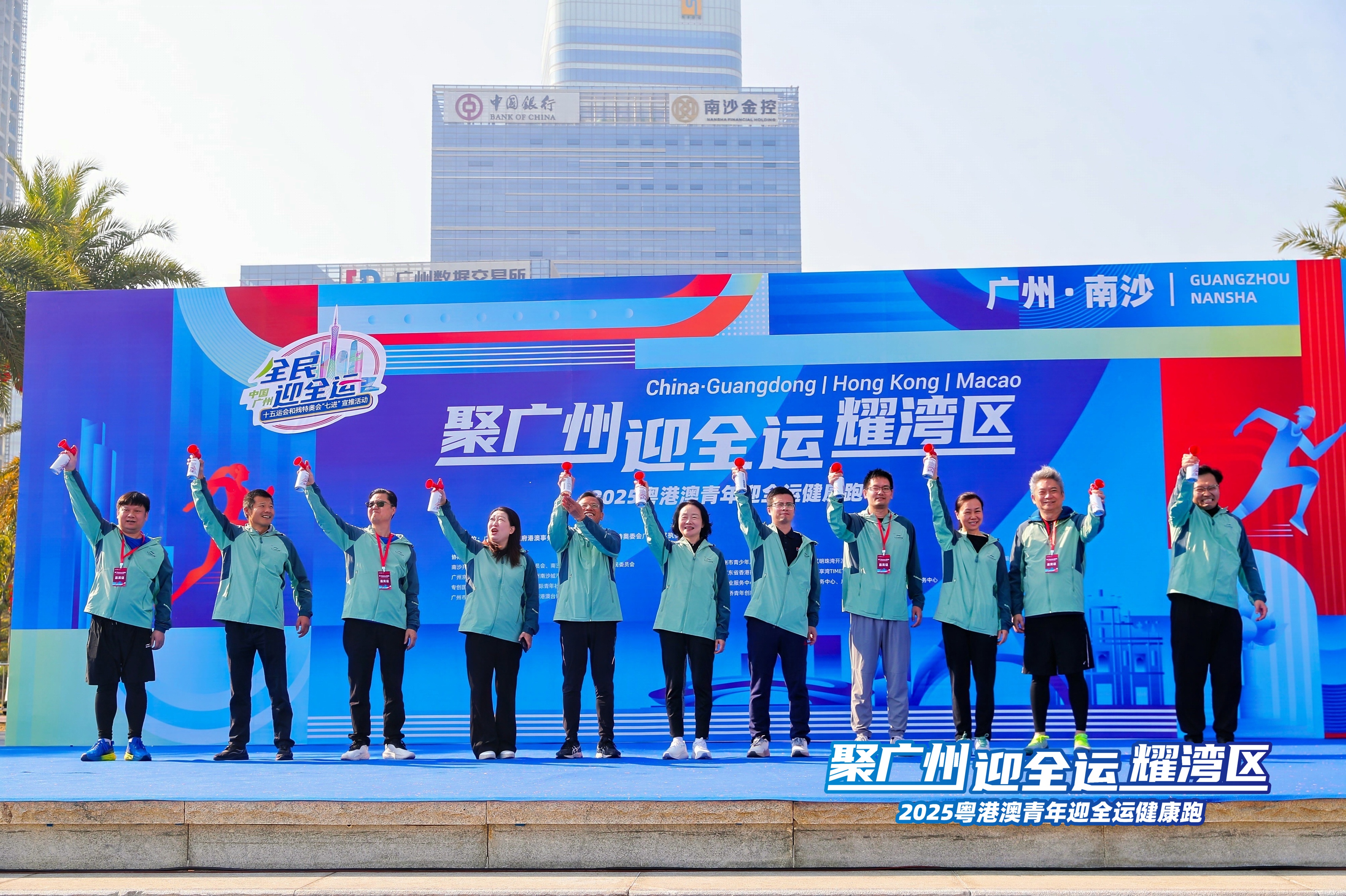 微信图片_20250124104222.jpg