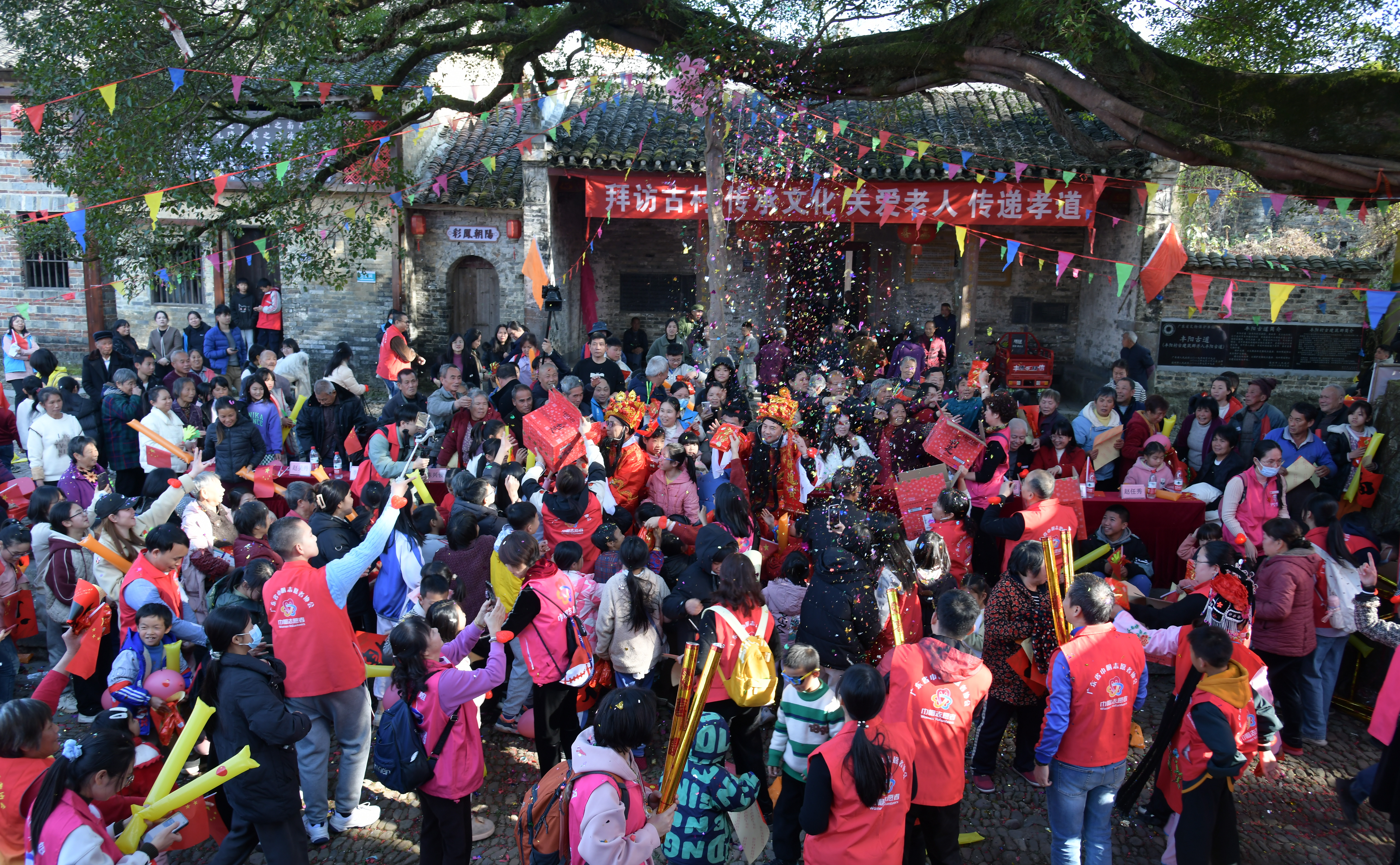 （选）06 本次爱心之旅是一场欢乐的盛会.JPG