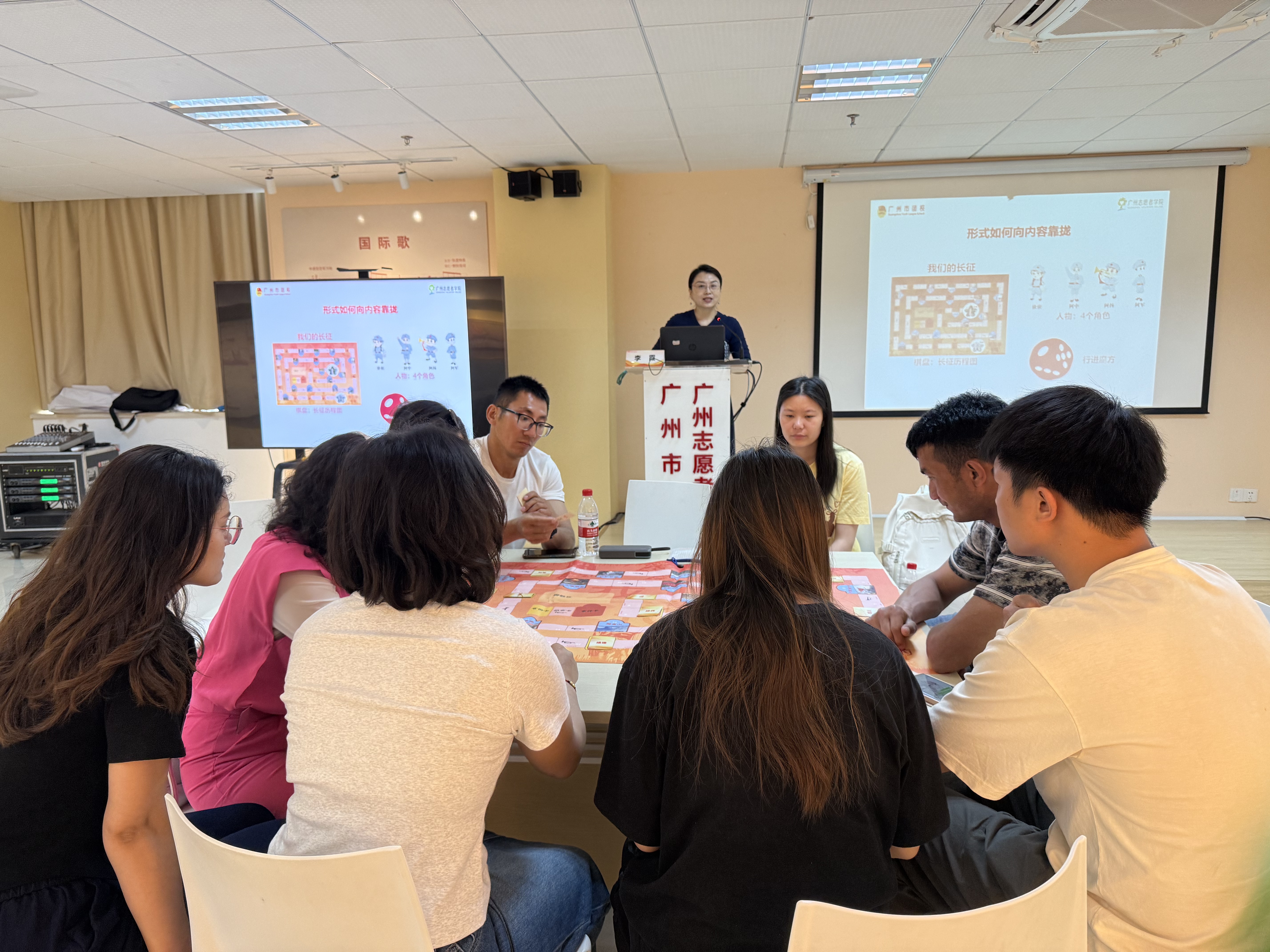 体验团研桌互动教学.jpg