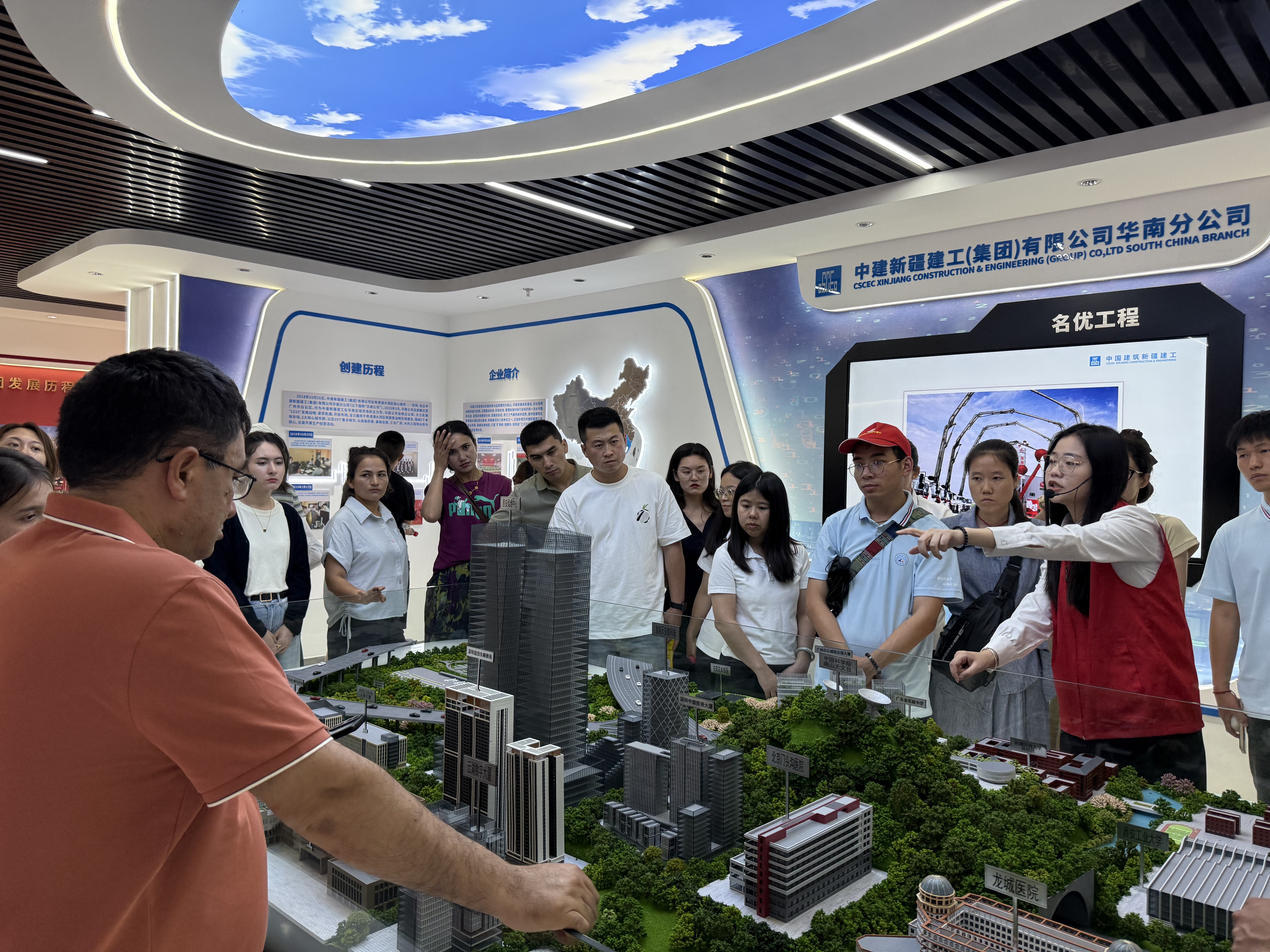 走访中建新疆建工(集团)有限公司华南分公司.jpg