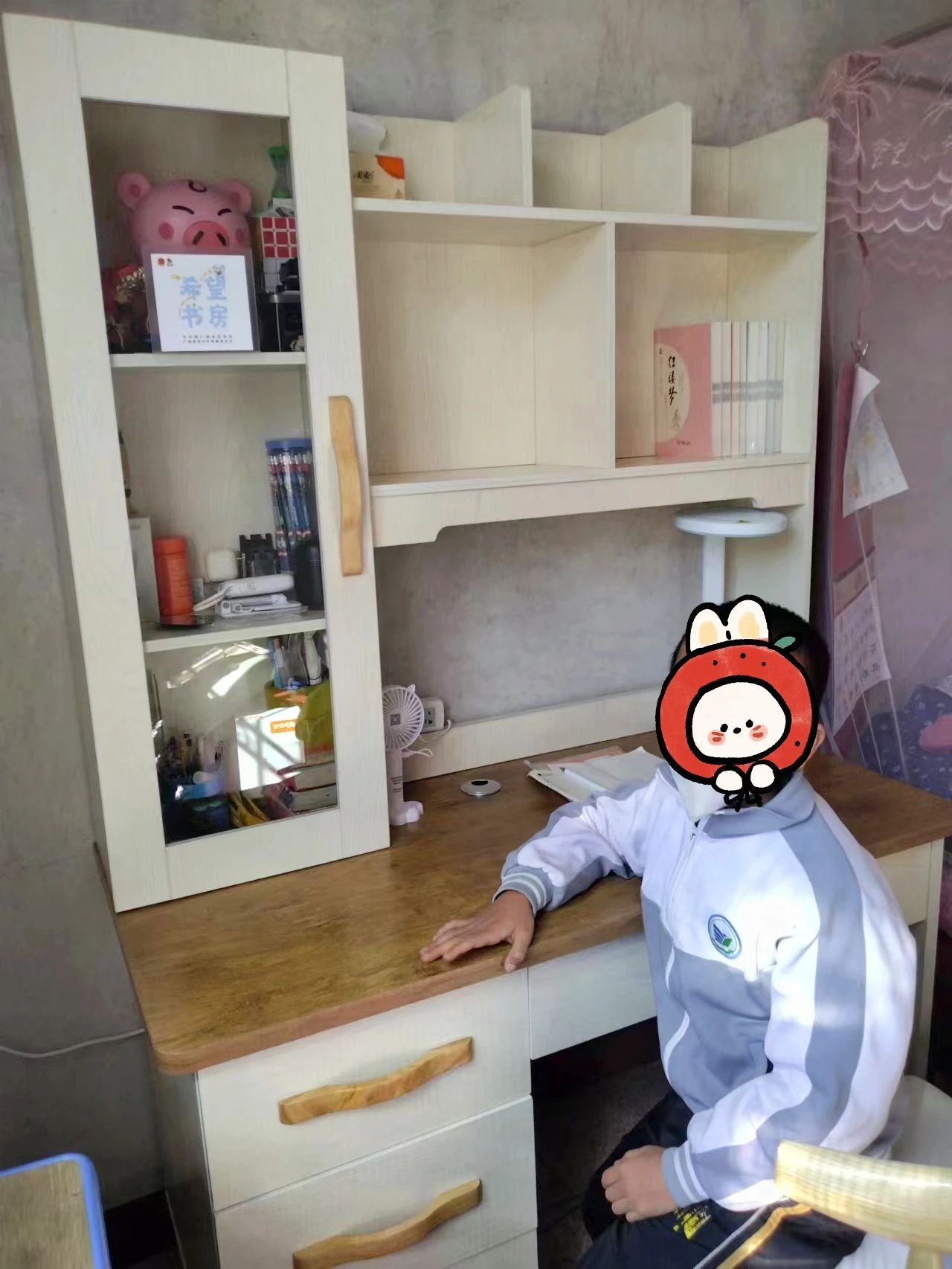 希望工程 希望书房
