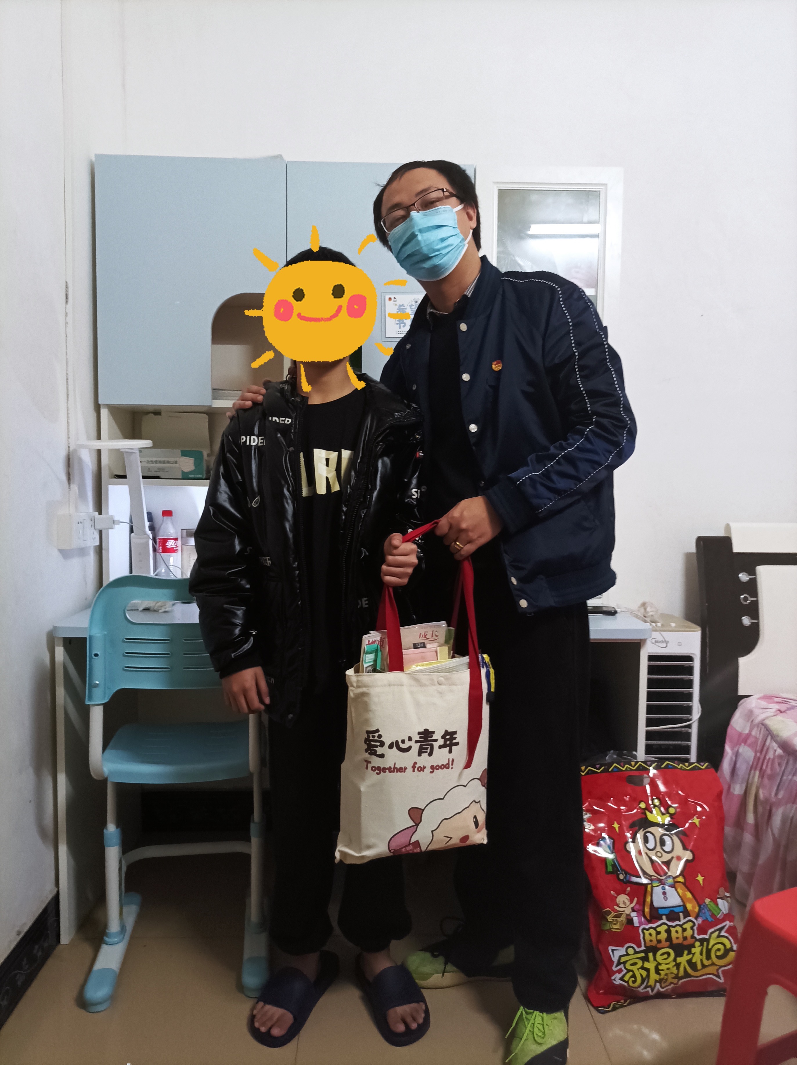 希望工程 希望书房